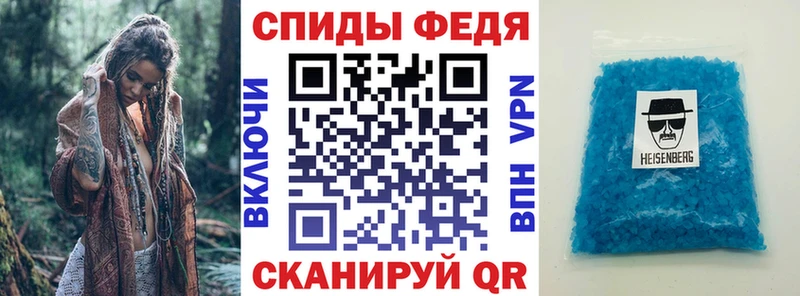 АМФЕТАМИН 98%  где продают   Петровск 