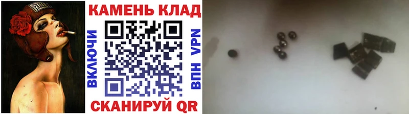 Гашиш hashish Петровск