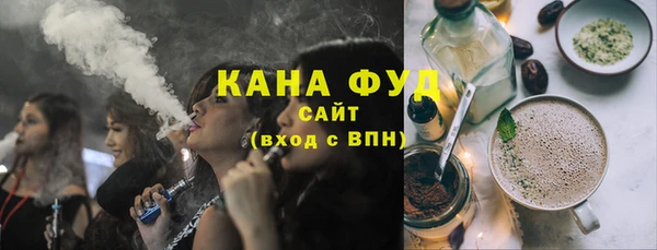 мескалин Балахна