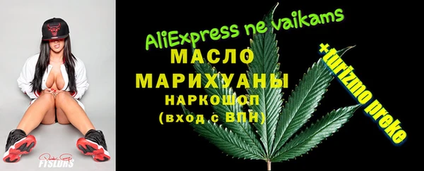 mdpv Переславль-Залесский