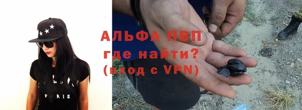 синтетический гашиш Баксан