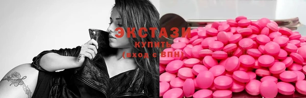 кокаин премиум Балабаново