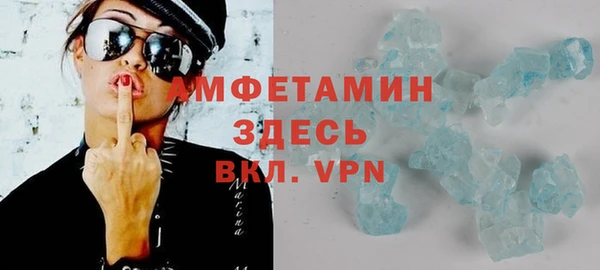 кокаин Пестово