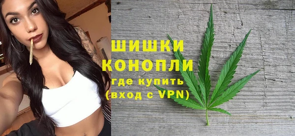 мескалин Балахна