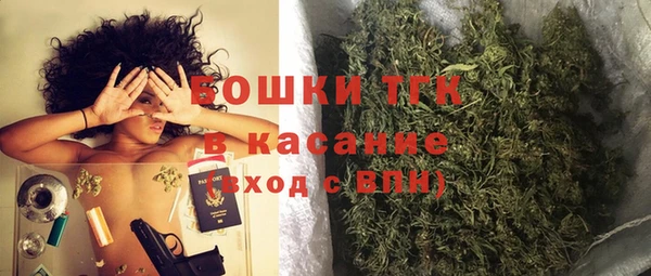 кокаин премиум Балабаново