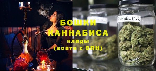синтетический гашиш Баксан