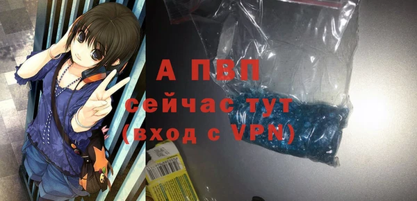 mdpv Переславль-Залесский
