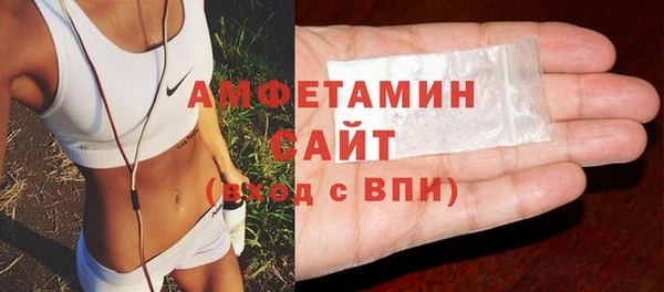 синтетический гашиш Баксан