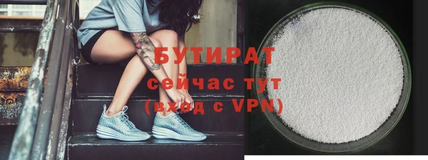 кокаин Пестово